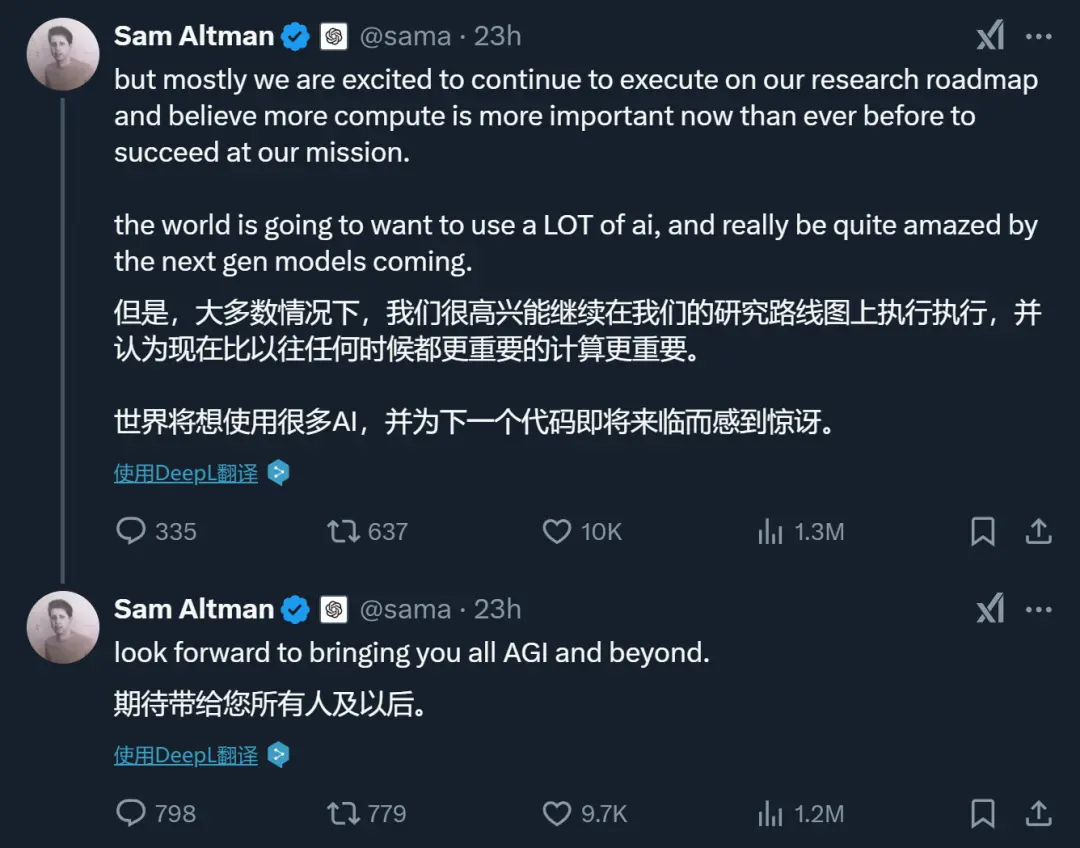 OpenAI首席研究官：DeepSeek独立发现了o1的一些核心思路