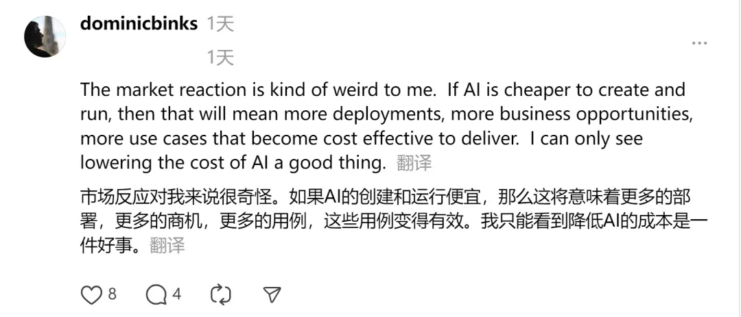 OpenAI首席研究官：DeepSeek独立发现了o1的一些核心思路