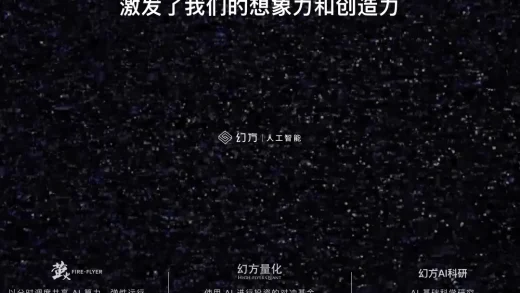 DeepSeek是怎么练成的？万字解析成长史