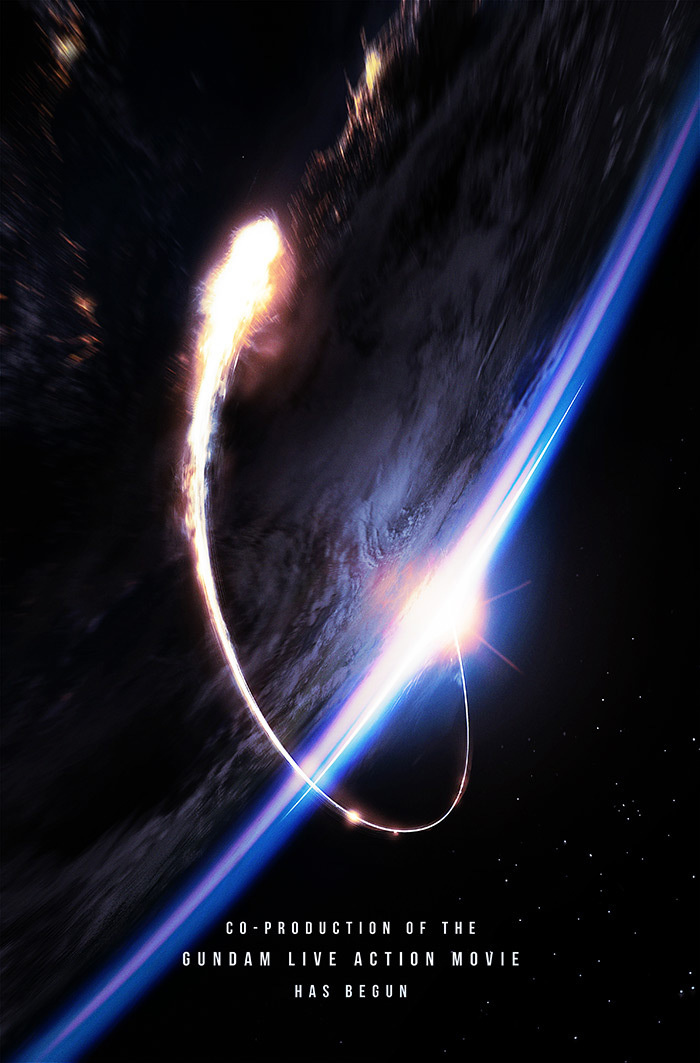 《机动战士高达》真人电影确认：万代南梦宫、传奇影业宣布签署合作协议