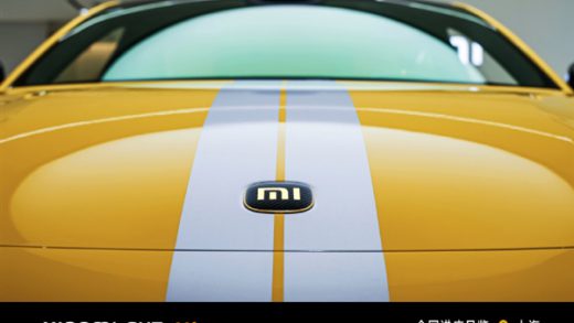 网友担心小米SU7 Ultra金车标会被人抠走 小米王化：这“很刑”