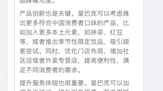 钉钉专属 AI 一体机全面支持 DeepSeek R1 & V3 671B 模型以及蒸馏系列模型