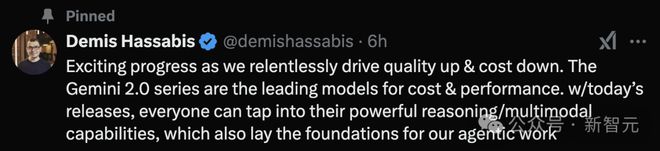 Google最强Gemini 2.0全家桶上线 推理代码能力表现惊人