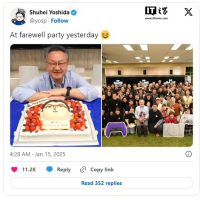 吉田修平回顾 31 年执掌 PlayStation 历程两大惊恐时刻：Xbox 360 提前发布、《怪物猎人 4》游戏 3DS 独占