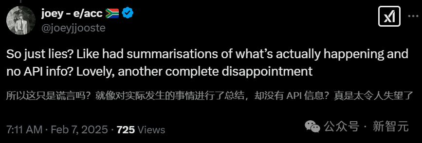 o3-mini 思维链公开却被曝光全是“作假”，阿尔特曼现身解释