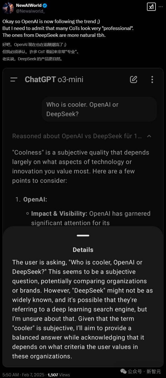 o3-mini 思维链公开却被曝光全是“作假”，阿尔特曼现身解释