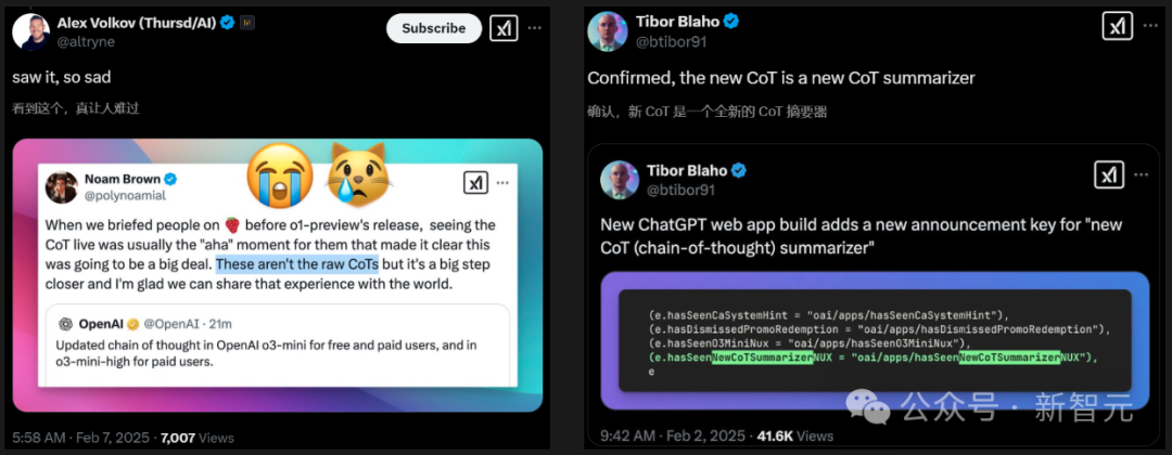 o3-mini 思维链公开却被曝光全是“作假”，阿尔特曼现身解释