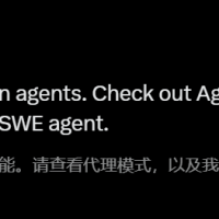 微软官宣 All in 智能体、Copilot SWE Agent 首曝光，阿尔特曼预警 2025 编程巨变