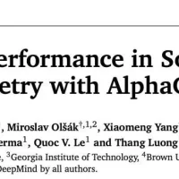 Google DeepMind 横扫IMO 42道几何难题 破天荒摘得奥数金牌