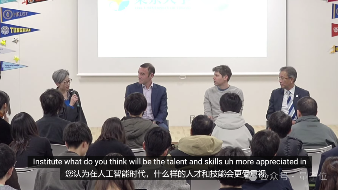 OpenAI 内部模型曝光：已达 GPT 4.5 水平，编程能力跻身全球 Top50 程序员，年底不再有人类对手