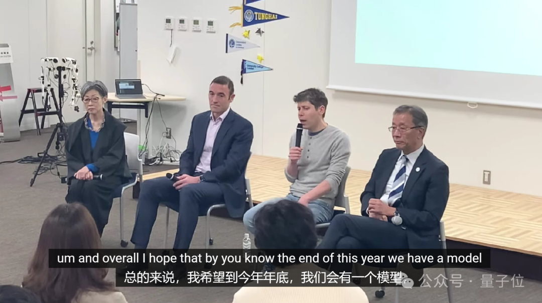 OpenAI 内部模型曝光：已达 GPT 4.5 水平，编程能力跻身全球 Top50 程序员，年底不再有人类对手