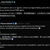 微软CEO官宣：GitHub Copilot全面All-in智能体