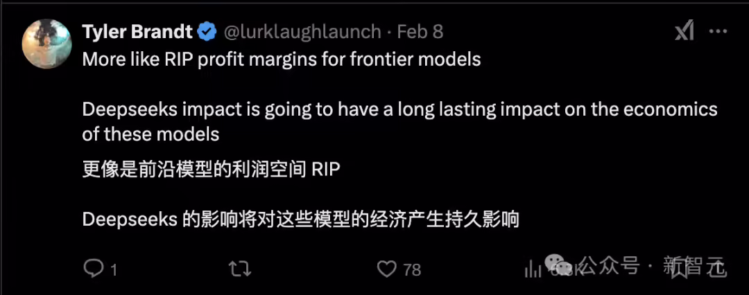 DeepSeek 流量超谷歌 Gemini 位列全球第二，马斯克携 xAI 更强模型宣战