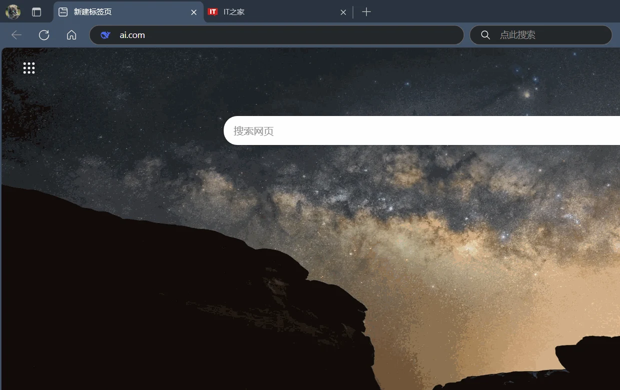 ai.com 域名现已跳转至 DeepSeek：各大模型薅了个遍，不停蹭热度
