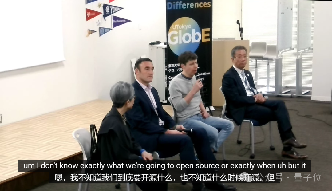 OpenAI 内部模型曝光：已达 GPT 4.5 水平，编程能力跻身全球 Top50 程序员，年底不再有人类对手