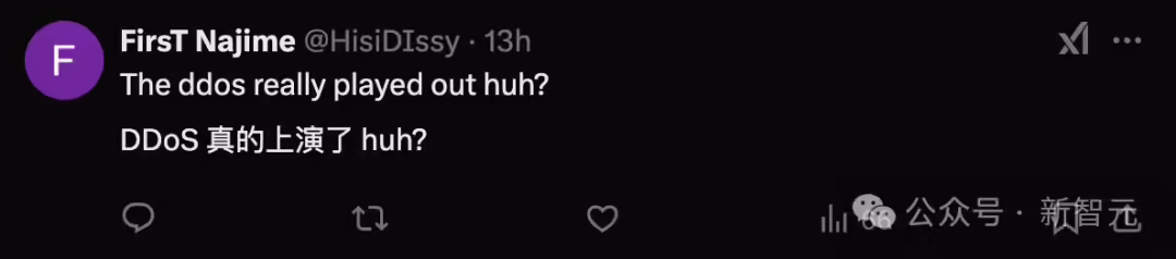DeepSeek 流量超谷歌 Gemini 位列全球第二，马斯克携 xAI 更强模型宣战