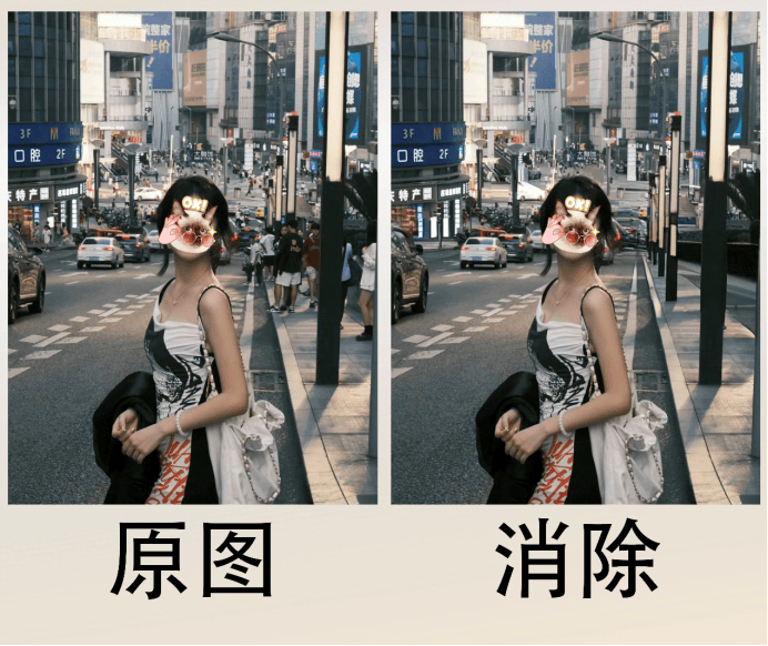 AI手机想借DeepSeek翻红！