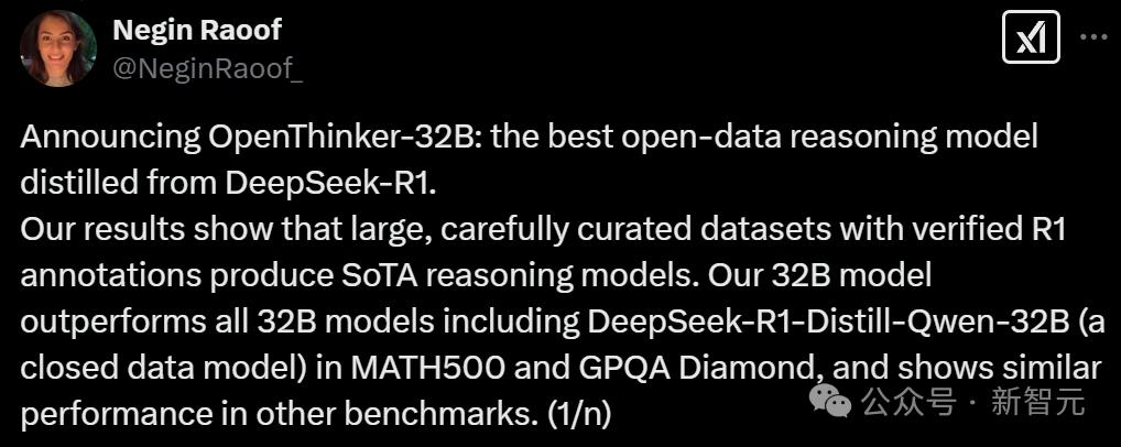 直逼 DeepSeek-R1-32B,UC 伯克利等开源全新 SOTA 推理模型 OpenThinker-32B