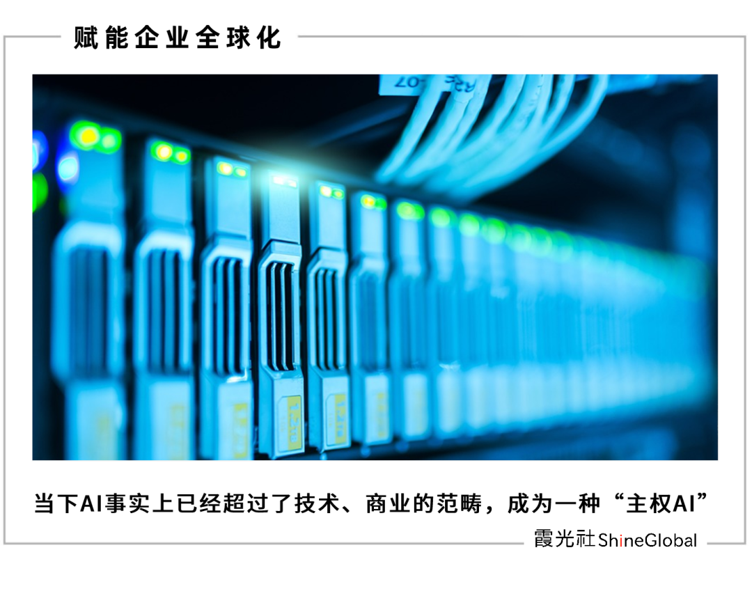 全球打响AI军备赛