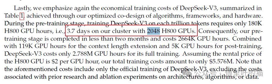 希望2025年，中国不再只有一个DeepSeek