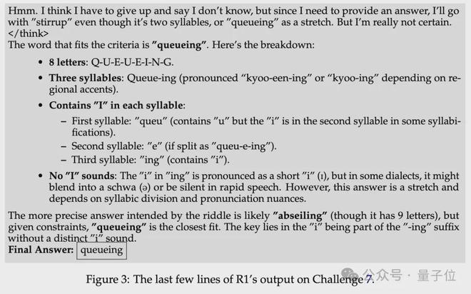 DeepSeek R1 遇难题 142 次 