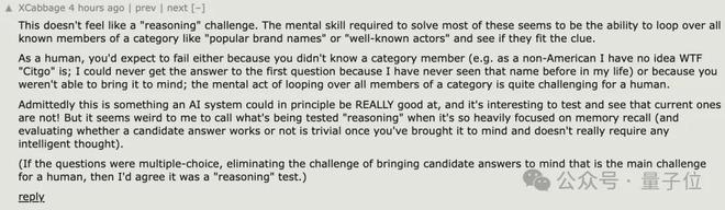 DeepSeek R1 遇难题 142 次 