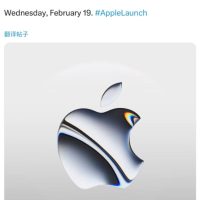 iPhone SE 4真要来了！库克官宣：苹果2月19日发布新品