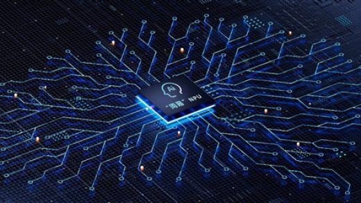 安谋科技下代“周易”NPU成功部署DeepSeek-R1：速度高达40 tokens/s