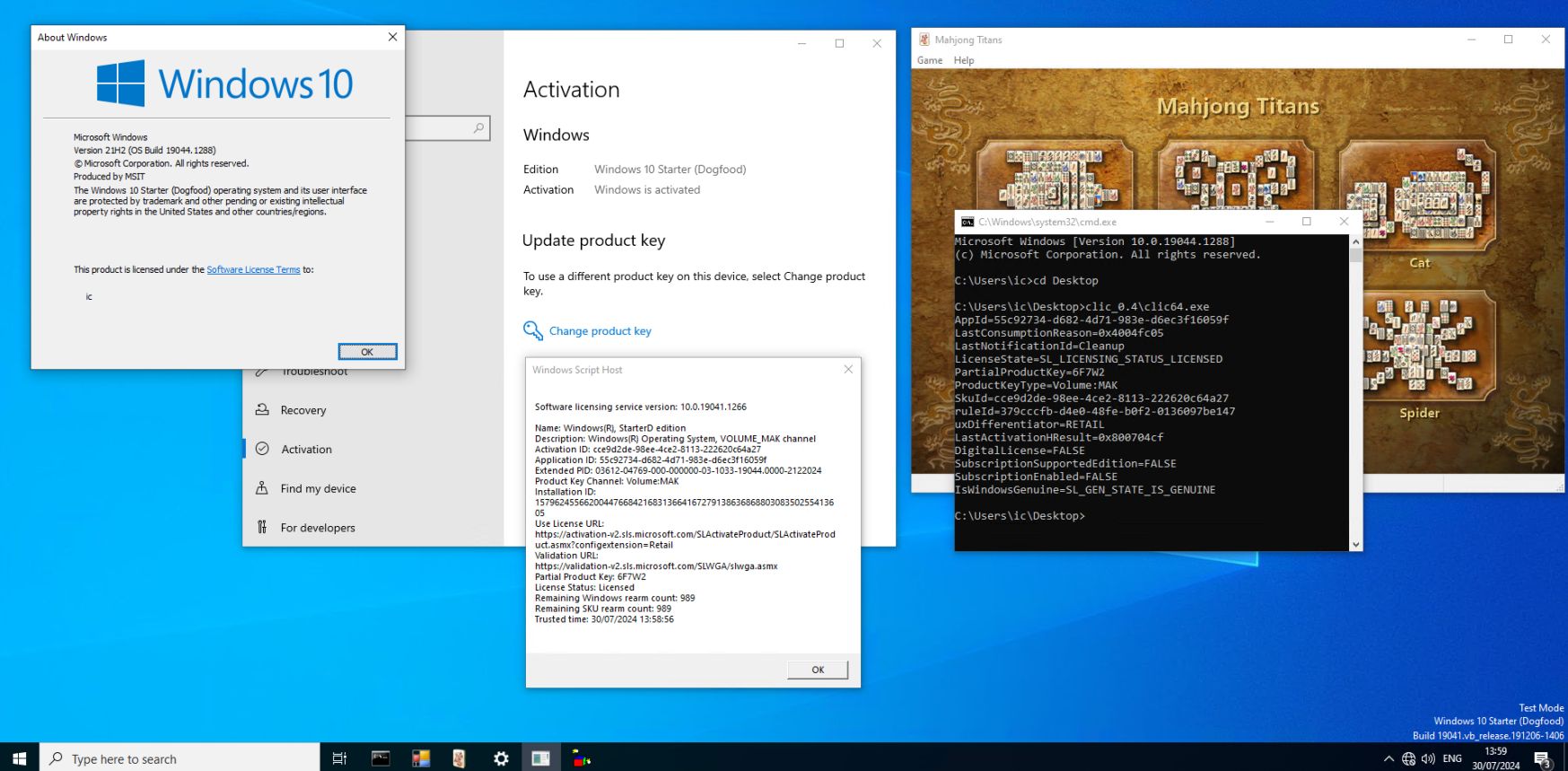 20 年来首次！微软 SPP 被攻破，最强漏洞 TSforge 横空出世，实现 Windows / Office 全版本激活
