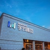 字节CEO全员会反思DeepSeek影响：跟进速度不够 今年要追求智能上限