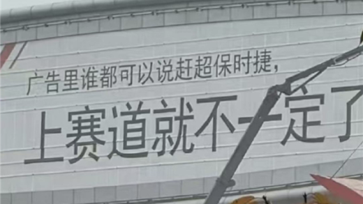 保时捷被小米打得只剩品牌价值了