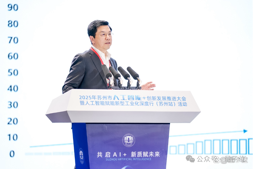 DeepSeek冲击之下,大模型六小强如何「回应」?