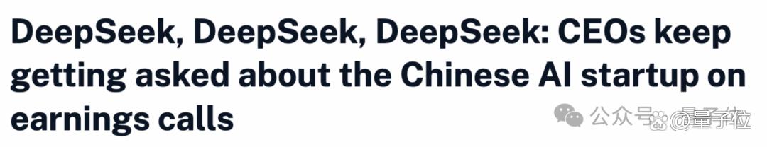 DeepSeek冲击之下,大模型六小强如何「回应」?