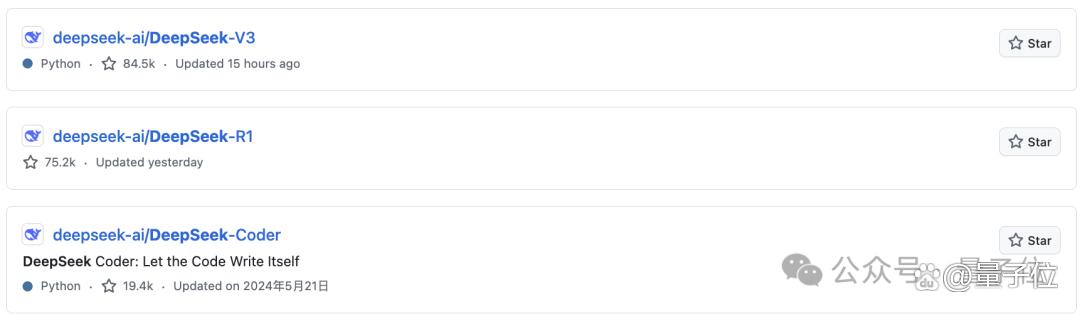 DeepSeek冲击之下,大模型六小强如何「回应」?