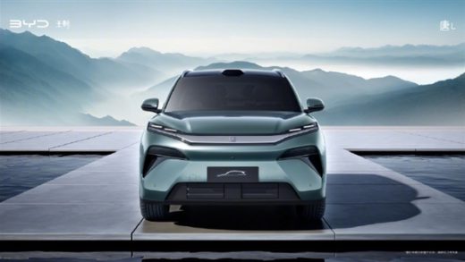 比亚迪唐L纯电版细节曝光！100度大电池提供670公里续航