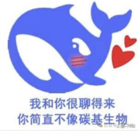 DeepSeek冲击之下,大模型六小强如何「回应」?