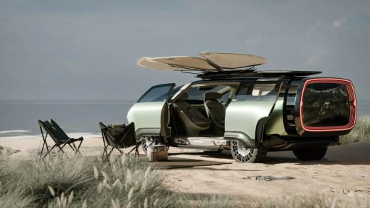 奇瑞 Journeo 露营概念车亮相，探索户外无限可能