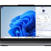 联想：将率先在AI PC端侧本地部署DeepSeek