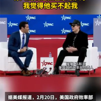 全球首富秀肌肉！马斯克回应“被俄罗斯普京收买”：他买不起我