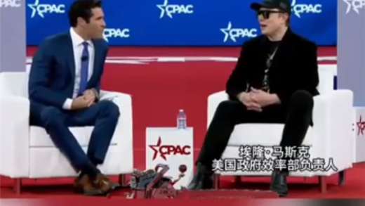 全球首富秀肌肉！马斯克回应“被俄罗斯普京收买”：他买不起我