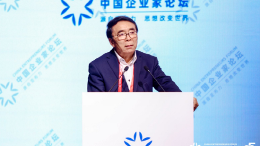 中国科学院院士白春礼呼吁:科技创新需要耐心资本的投入