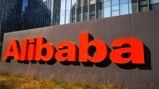 马云回归！阿里巴巴破了中国民营企业纪录 宣布有史以来最大规模云和AI基建投资
