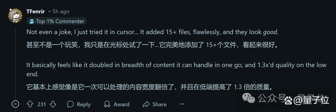 实测Claude 3.7：3200行代码一口气输出，弱智吧已失守