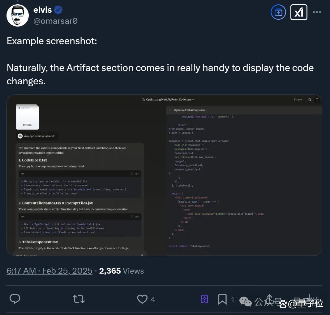实测Claude 3.7：3200行代码一口气输出，弱智吧已失守