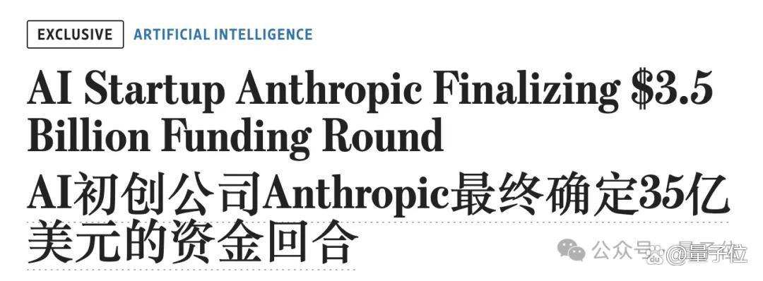 实测Claude 3.7：3200行代码一口气输出，弱智吧已失守