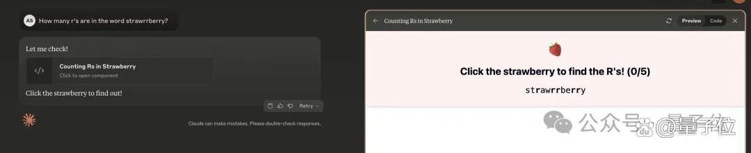 实测Claude 3.7：3200行代码一口气输出，弱智吧已失守