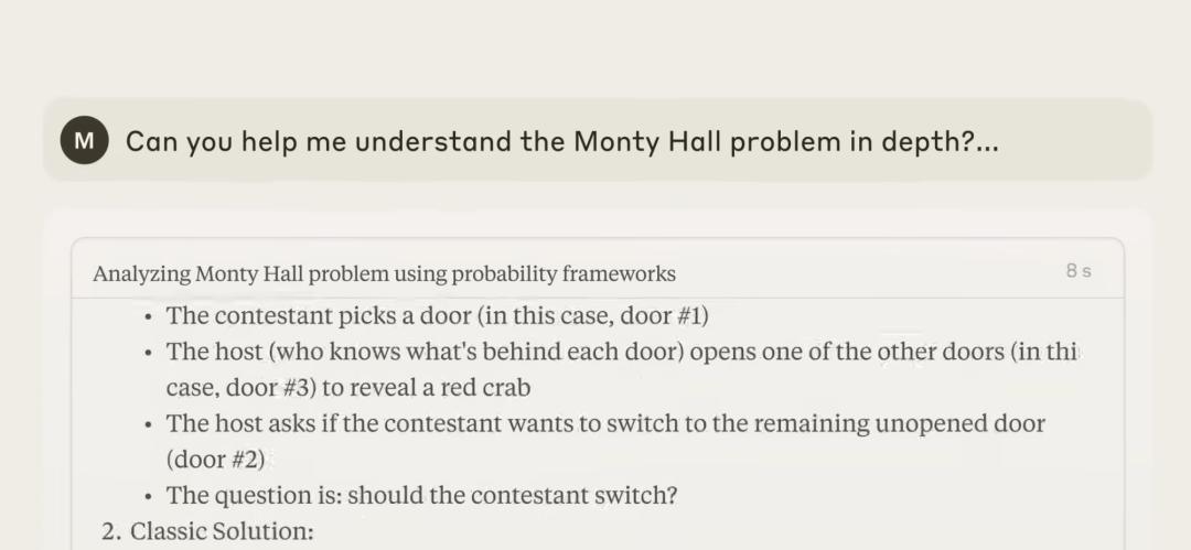 全球首个混合推理模型Claude 3.7降世！编程大脑暴击DeepSeek R1