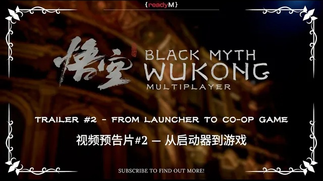 《黑神话:悟空》联机 MOD 上线,支持合作冒险或 PvP 对战 《黑神话:悟空》联机 MOD 上线,支持合作冒险或 PvP 对战