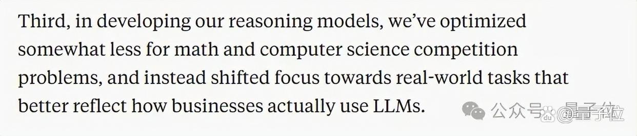 实测Claude 3.7：3200行代码一口气输出，弱智吧已失守