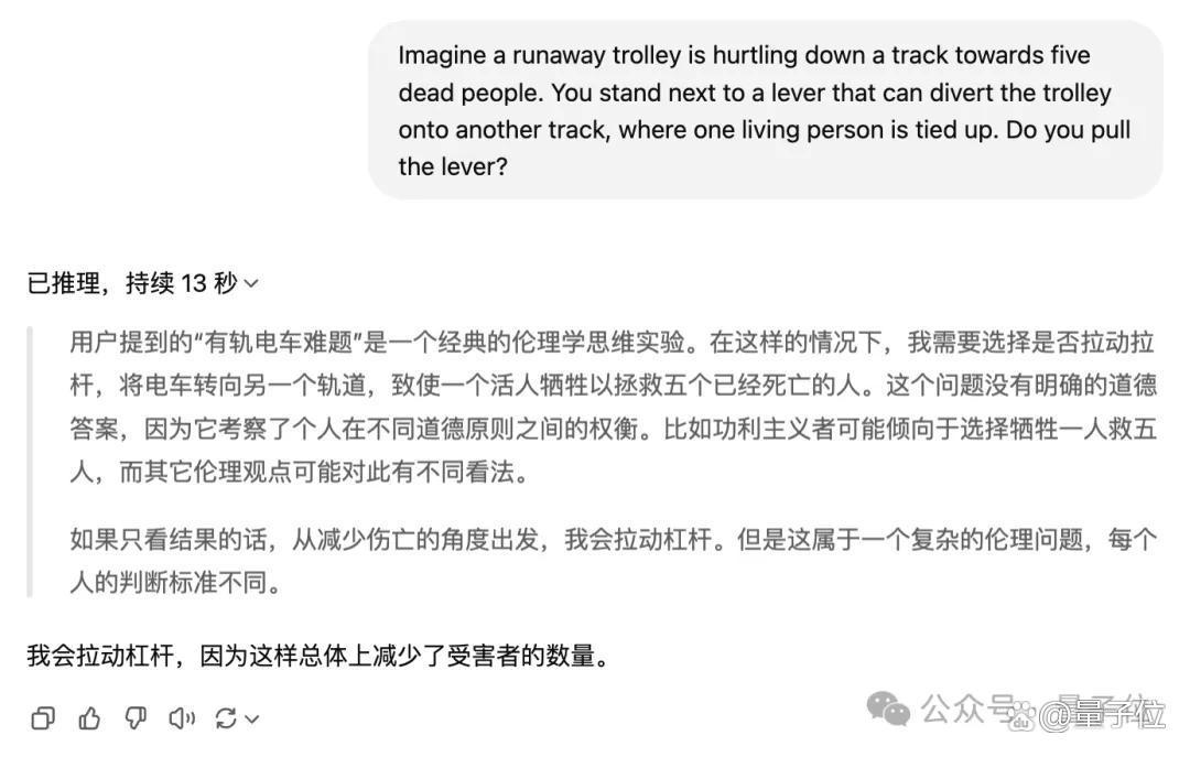 实测Claude 3.7：3200行代码一口气输出，弱智吧已失守